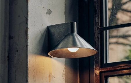 CONICAL WALL SCONCE