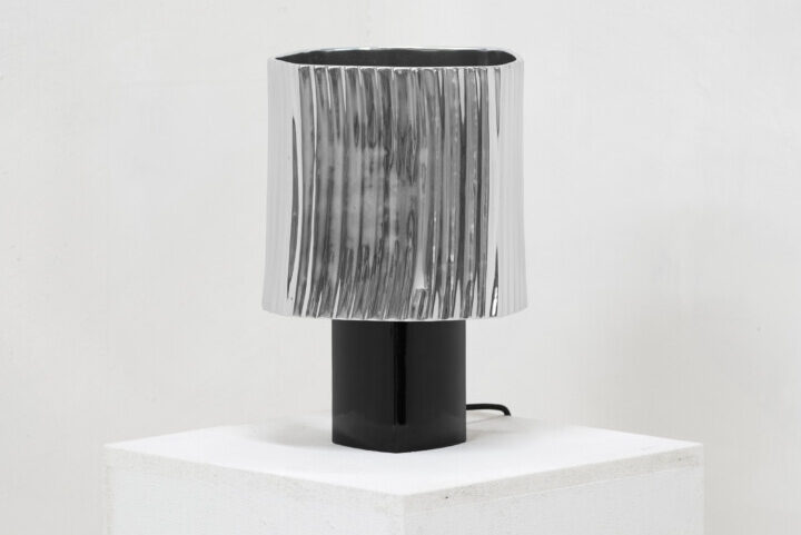 CUROSO TABLE LAMP