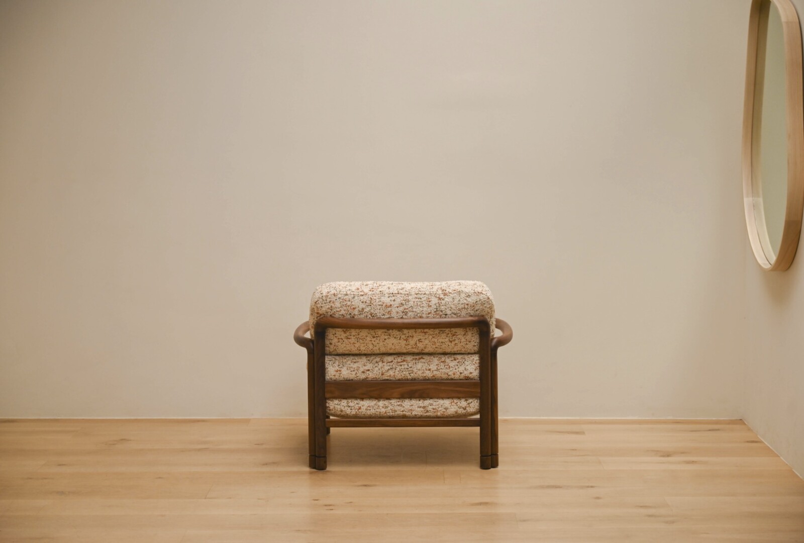 DUBEL LOUNGE CHAIR