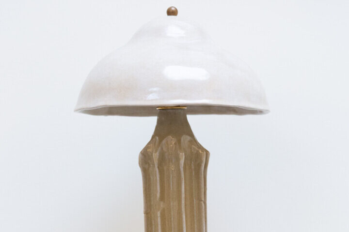 ARBOR TABLE LAMP – SLIM
